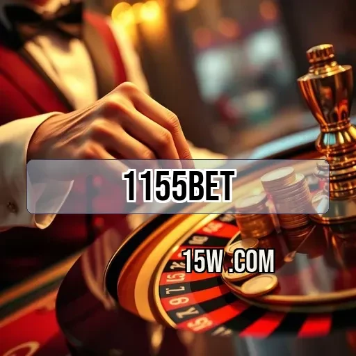 1155bet: Melhore Sua Experiência de Jogo com Suporte 24/7